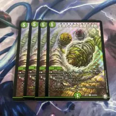 パーフェクトウォーター