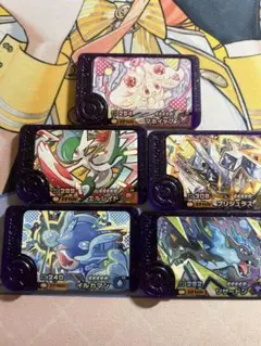 ポケモンフレンダ　ベストタッグ3弾　スーパートレジャー　まとめ売り　5枚セット