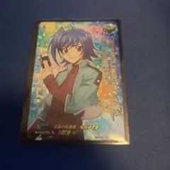 ヴァンガード エクストラブースター 伝説の先導者達 櫂トシキ - メルカリ