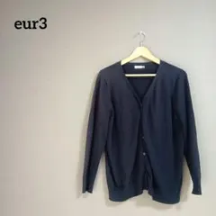 ​eur3 エウルキューブ ニット カーディガン 1 ブラック Vネック