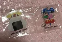 レゴランド ガチャガチャ キーホルダー