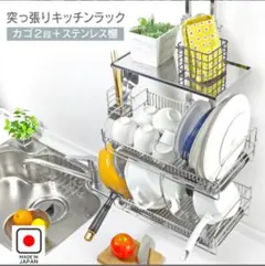 2025年最新】食洗機ラック 川口の人気アイテム - メルカリ