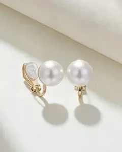 パールイヤリング　ゴールド×ホワイト　10mm