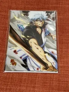 銀魂　生ブロマイド5枚組　ジャンプフェスタ2017限定　銀時　土方　沖田