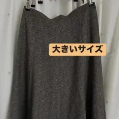 大きいサイズ　レディース　膝丈フレアースカート　15号　3L