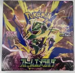 【メルカリ便】ポケモンカードゲーム ストームエメラルダ 1BOX シュリンク付