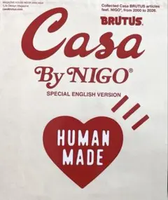 Casa BRUTUS By NIGO