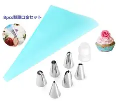 Item thumbnail for item 391e70f3-a652-46a2-833f-9e77c17d4018