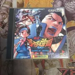 私立ジャスティス学園 ps1 ソフト