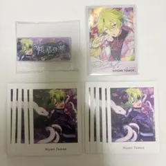 2026年最新】巴日和 中国 カードの人気アイテム - メルカリ