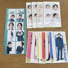 A.B.C-Z 切り抜きまとめ