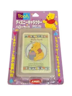 ディズニー☆プーさん エンジェル☆ぬいぐるみ エンジェル ぬいぐるみ フラッフィープラッシー 東京ディズニー