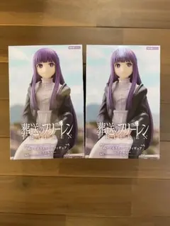 葬送のフリーレン ぬーどるストッパーフィギュア フェルン ２体セット