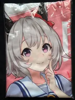 ウマ娘 カレンチャン 公式応援タオル