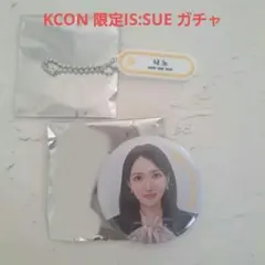 2026年最新】釼持菜乃の人気アイテム - メルカリ