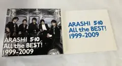 ARASHI 5×10 ALL the BEST! 1999-2009