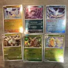 モンスターボール　セット