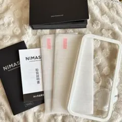 NIMASO 強化ガラスフィルム iPhone 14 Pro 2枚セット