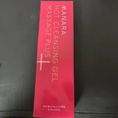 マナラ ホットクレンジングゲル マッサージプラス