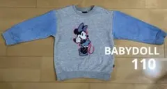ミニーマウス トレーナー BABYDOLL◇110㎝