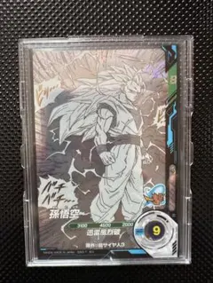 ドラゴンボール スーパーダイバーズアドバンスパック 孫悟空 超サイヤ