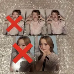 NiziU New emotion トレカ　リオ　3枚セット