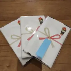 Item thumbnail for item a67b90af-0af5-4a2c-b9b7-c08ddfca8701