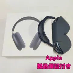 2026年最新】AIRPODs max usb-cの人気アイテム - メルカリ