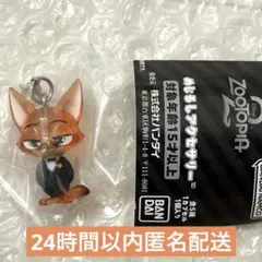 ズートピア2 めじるしアクセサリー　ニック・ワイルドB