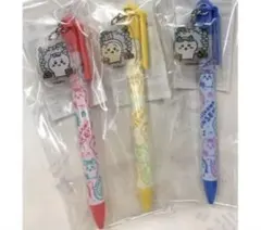 Item thumbnail for item b612e6f2-d0a0-4911-aad7-9a71f71a8ddb