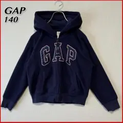 ギャップ GAP ロゴ フリース ジップアップパーカー キッズ 140