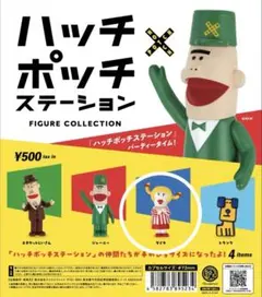 もん吉屋様 リクエスト 2点 まとめ商品