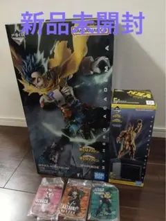 一番くじ　僕のヒーローアカデミア　A賞 F賞　フィギュア