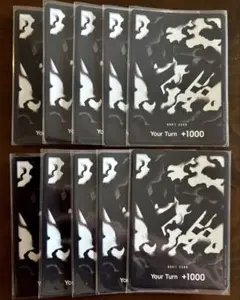 ドンカード　海外　黒ひげ 英語版 海外版 限定 ティーチ 黒ひげ 二つの伝説 ドンカード 10