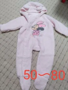 Item thumbnail for item 2f516d60-ef9f-470e-b0d8-b298445e9a51