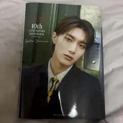 M!LK 写真集 パリじゃん 山中柔太朗　ソロカバー