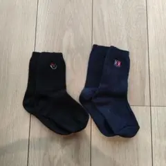 キッズ靴下 黒 ネイビー 2足セット