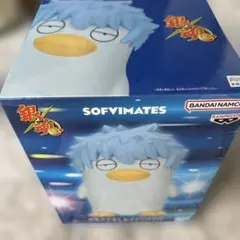 銀魂 おおきなSOFVIMATES ギンザベス フィギュア