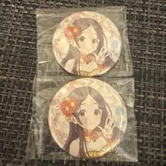 学園アイドルマスター 倉本千奈 よみうりランド はなびより 缶バッジ