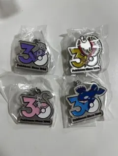 ポケモン 30周年 メタルチャーム マスコット 4セット