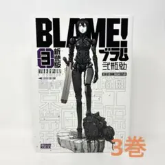 Item thumbnail for item 135f58a0-9e62-40af-a031-d63ada375073