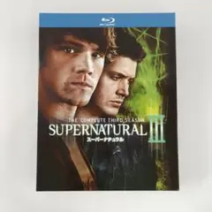 SUPERNATURAL <サード・シーズン>コンプリート・ボックス