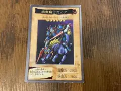 2026年最新】遊戯王 バンダイ 暗黒騎士ガイアの人気アイテム - メルカリ