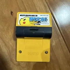 Item thumbnail for item e15bf7df-7bfa-4afc-a0a4-922aff2b5f4e