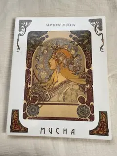 Item thumbnail for item 2c54b050-6795-417b-a671-671283b298dc