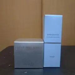 新品未開封】ミュゼコスメ クリアピールセラム 顔用美容液 50g 2個