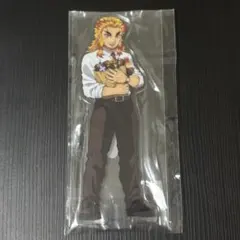 鬼滅の刃 煉獄杏寿郎 キメツ学園 アクリルスタンド バレンタイン編