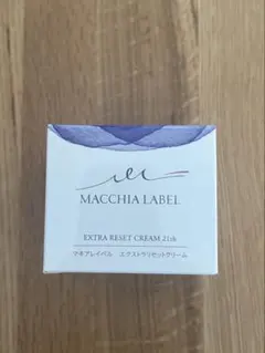 マキアレイベル　エクストラリセットクリーム 24th