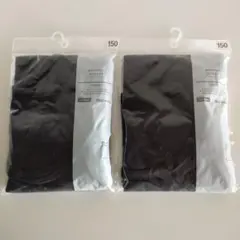 MUJI ネイビー タンクトップ 2枚セット 150