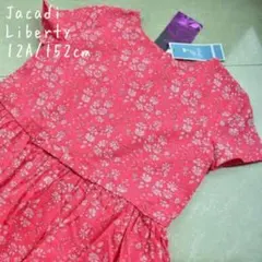 新品12A/152cm jacadi(ジャカディ)×リバティ カペルワンピース